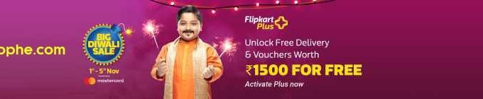Flipkart Big Diwali Sale images