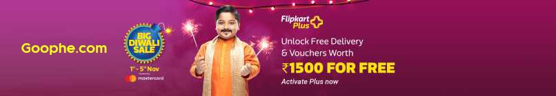 Flipkart Big Diwali Sale images