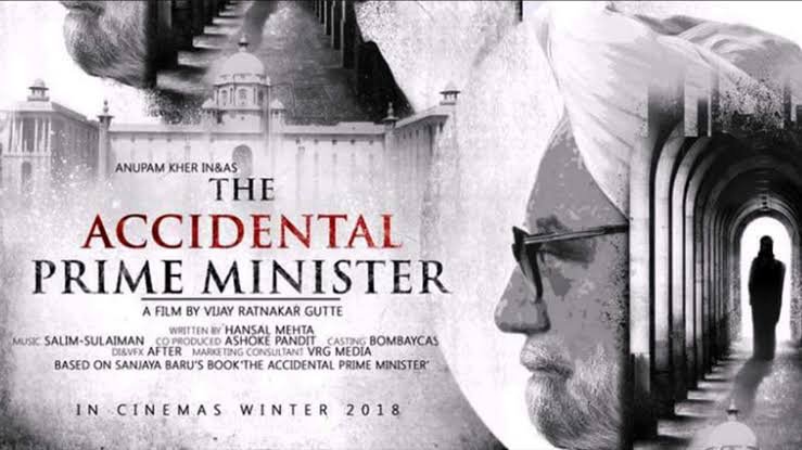 The accidental prime minister