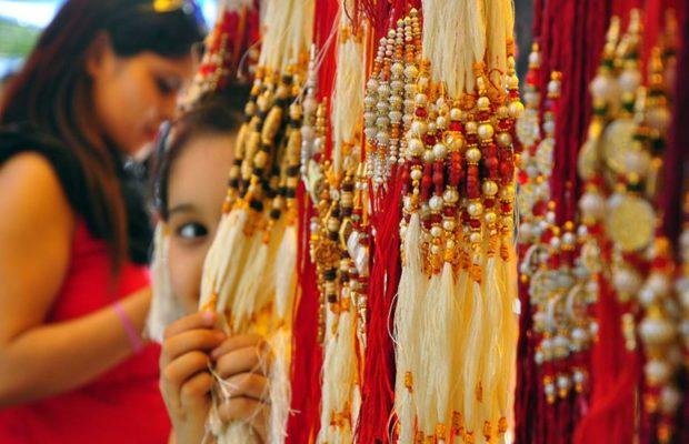 raksha bandhan