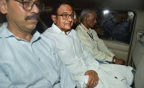 P Chidambaram