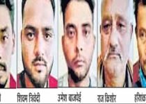 The faces of those who burnt the victim of Unnao rape case alive