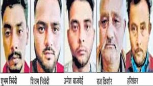 The faces of those who burnt the victim of Unnao rape case alive