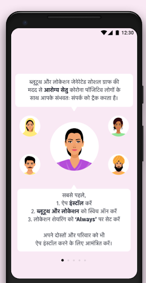 How to use the COVID-19 tracking app Aarogya Setu