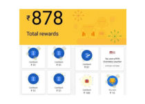 Google Pay se Paise kaise kamaye