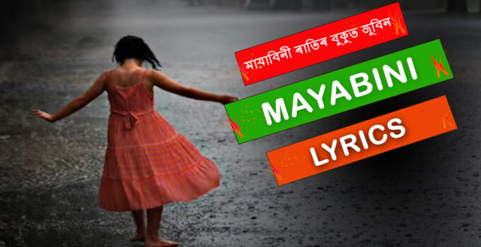 Mayabini Ratir Bukut Lyrics Zubeen